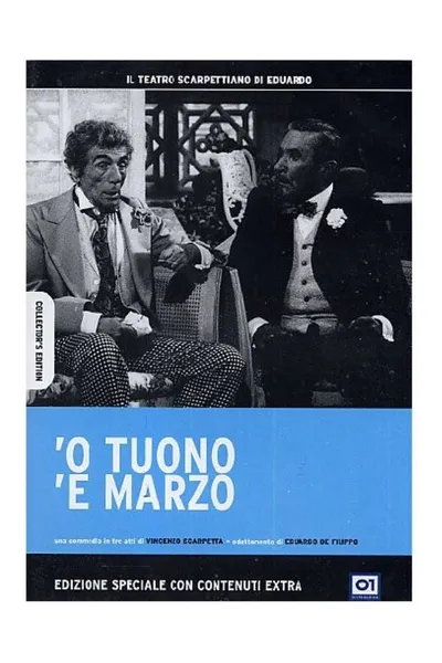 'o Tuono 'e Marzo