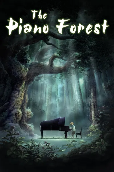 The Piano Forest