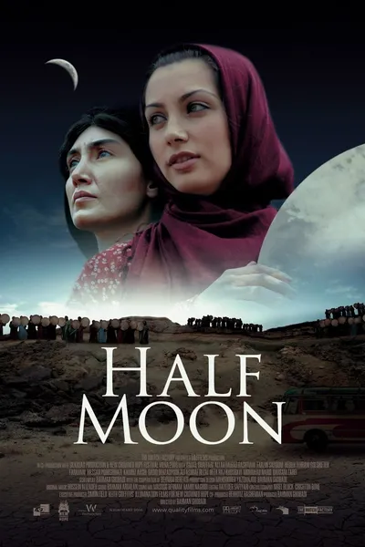 Half Moon