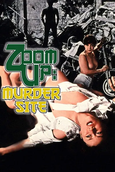 Zoom Up: Rape Site