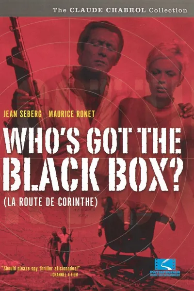 Who's Got the Black Box?