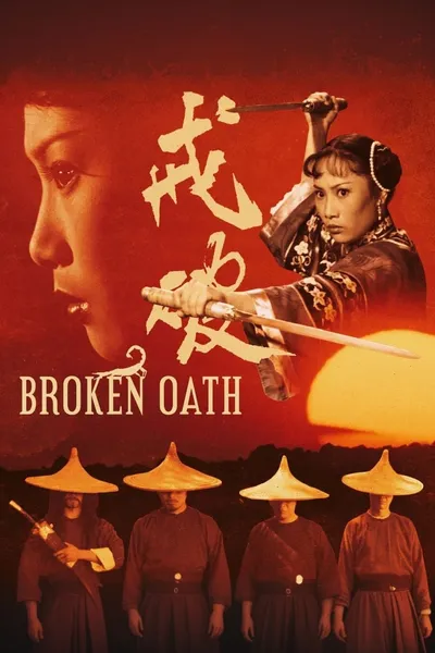 Broken Oath