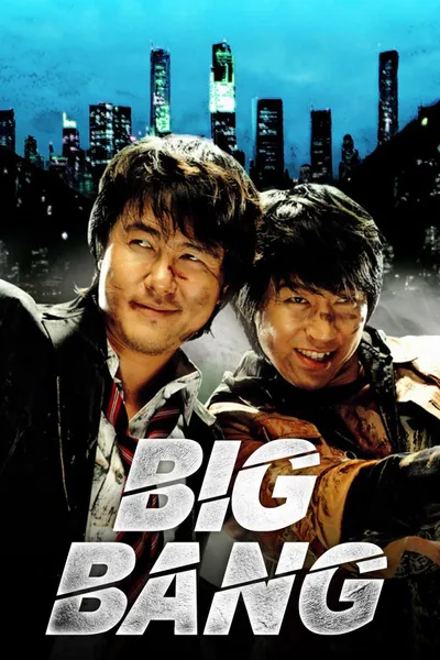 Big Bang