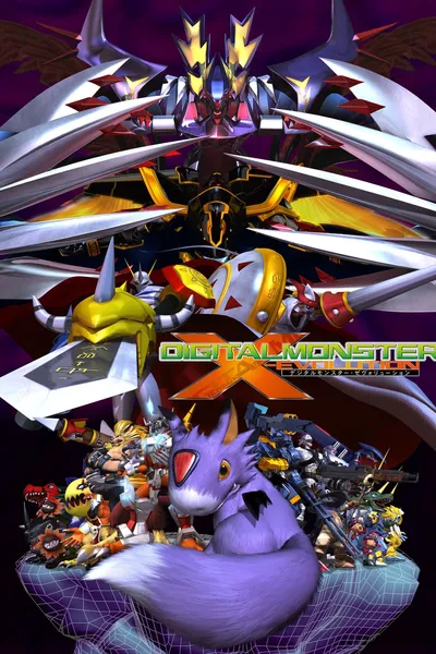 Digimon X-Evolution