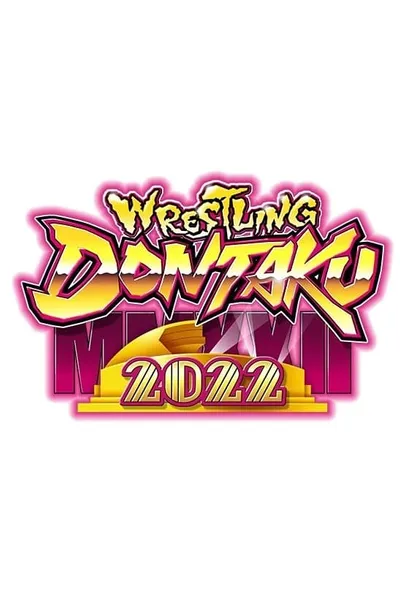 NJPW Wrestling Dontaku