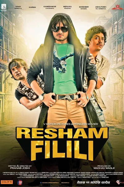 Resham Filili