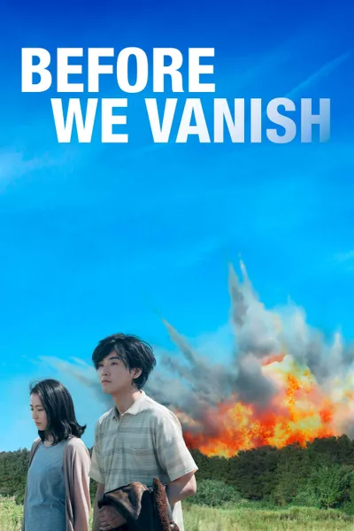 Before We Vanish