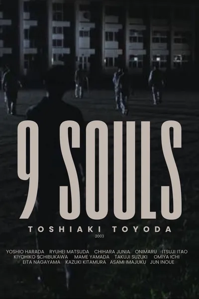 9 Souls