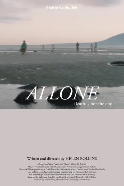 Allone