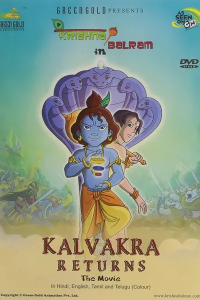 Krishna Balram 2 Kalvakra Returns