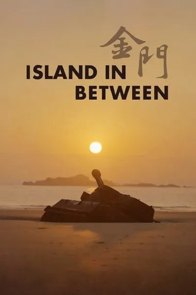 Island in Between