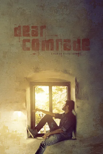 Dear Comrade