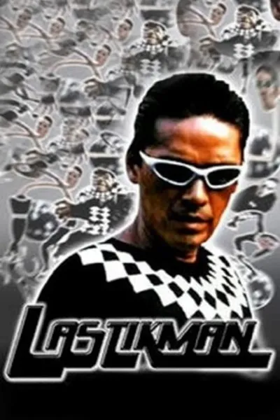 Lastikman