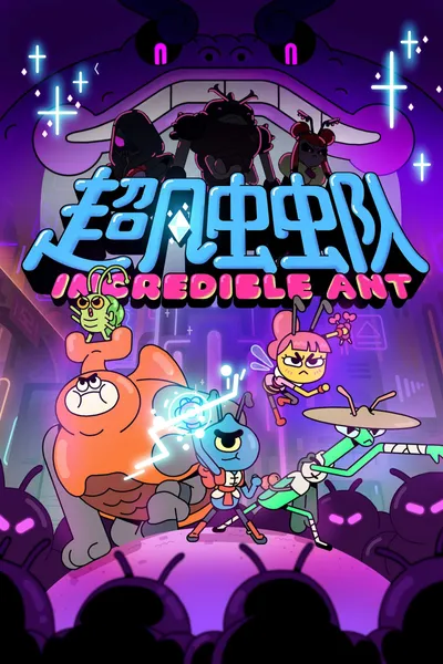 Incredible Ant