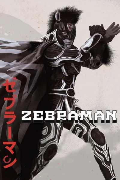 Zebraman