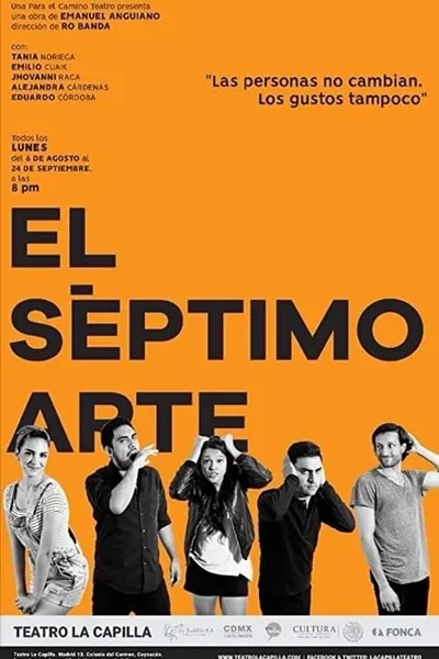 El Séptimo Arte