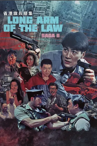 Long Arm of the Law II