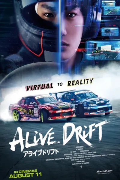 Alive Drift