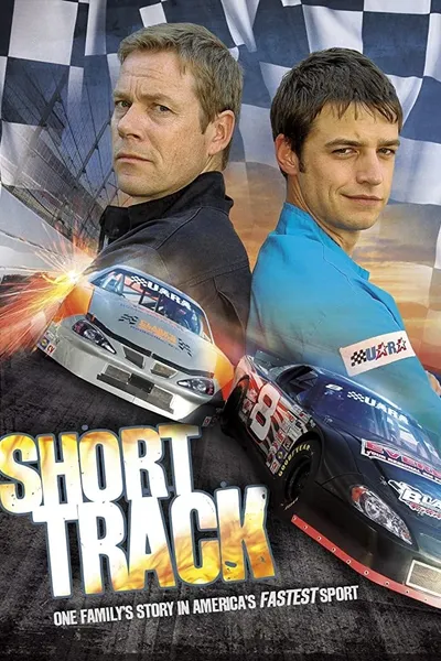 Short Track