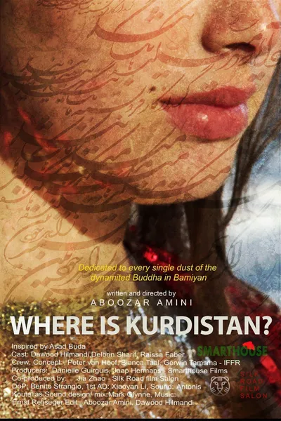 Where Is Kurdistan?