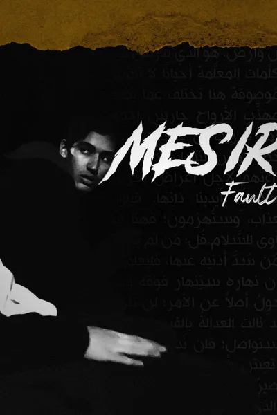 MESİR: Fault