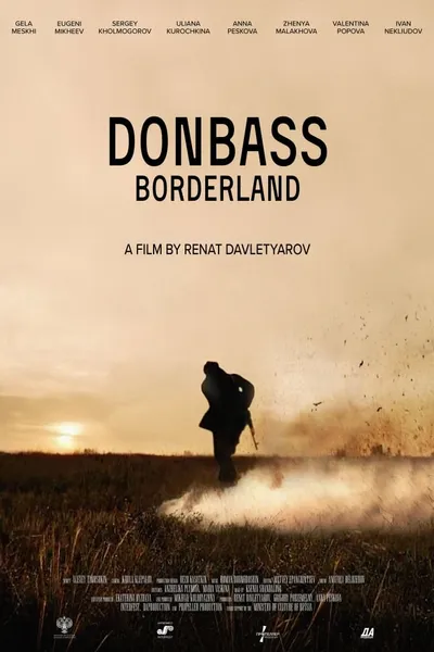 Donbass. Borderland