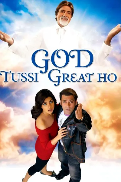 God Tussi Great Ho
