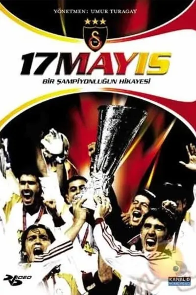 17 Mayıs