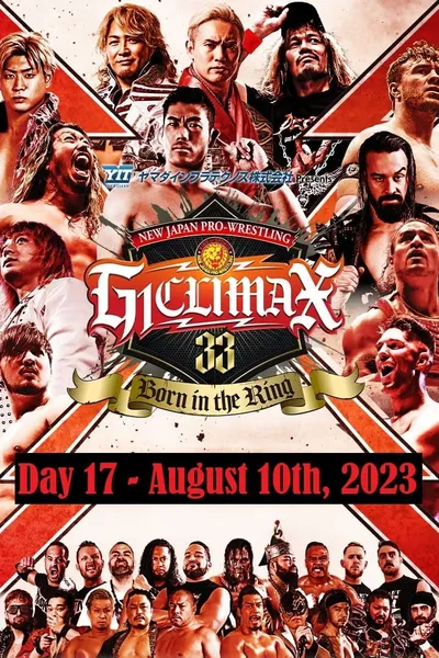 NJPW G1 Climax 33: Day 17