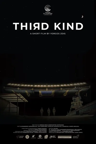 Third Kind