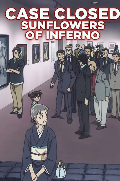 Detective Conan: Sunflowers of Inferno