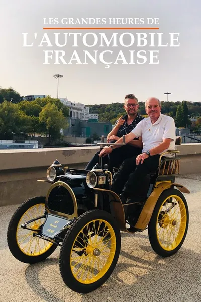 Les Grandes Heures de l'automobile française