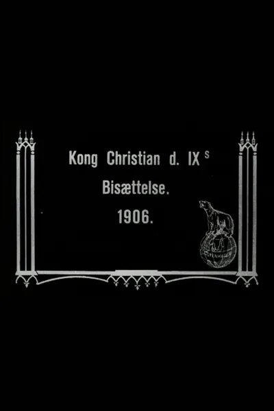 The Funeral of King Christian IX