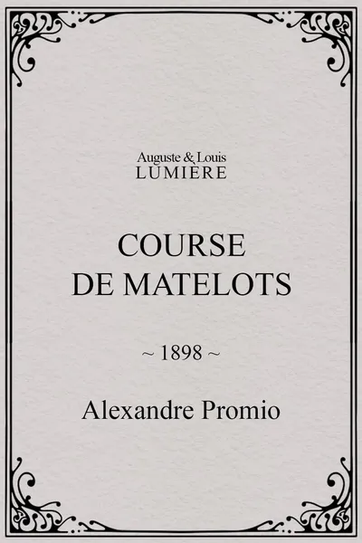 Course de matelots