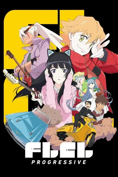 FLCL Progressive