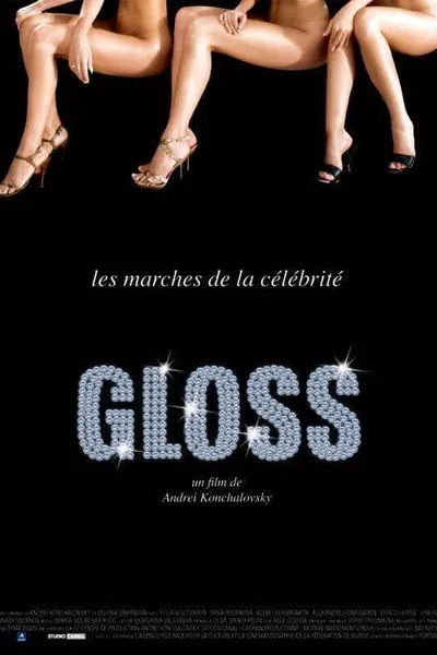 Gloss