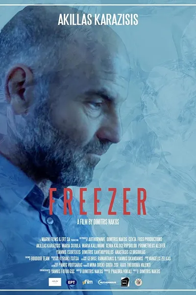 Freezer