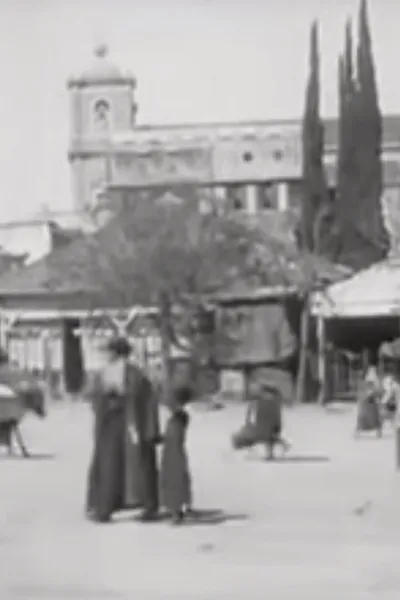 Beyrouth, place des canons