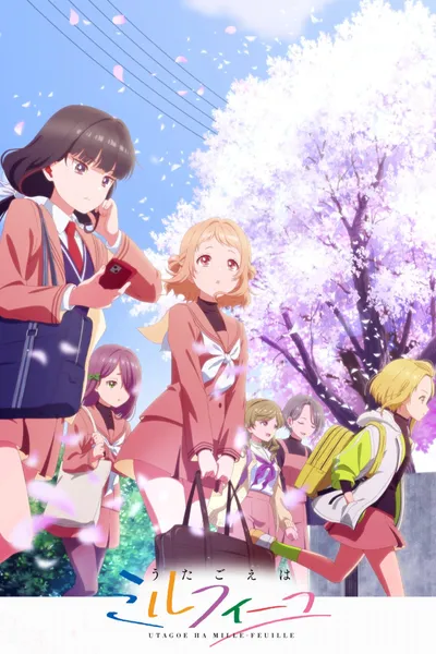 Utagoe Ha Mille-Feuille