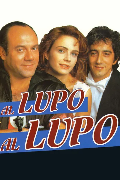 Al lupo, al lupo