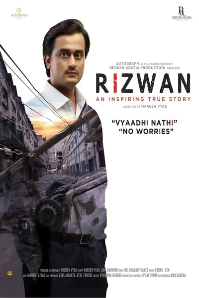 Rizwan