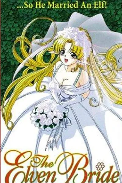 The Elven Bride