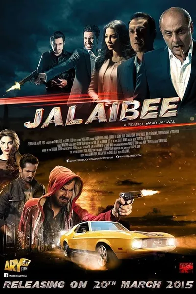 Jalaibee