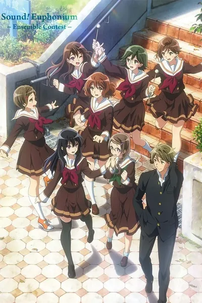 Sound! Euphonium: Ensemble Contest