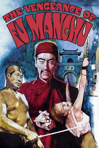 The Vengeance of Fu Manchu