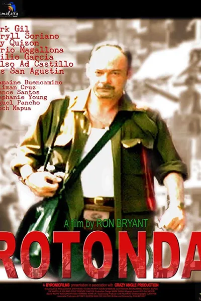 Rotonda