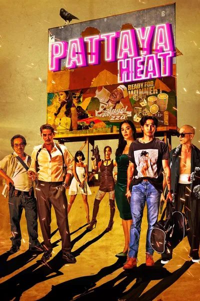 Pattaya Heat