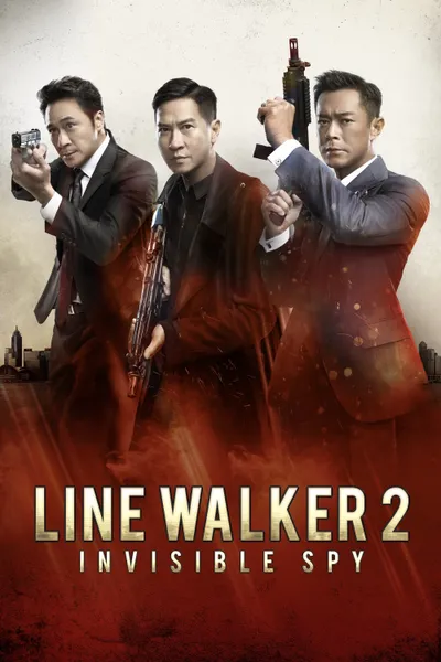 Line Walker 2: Invisible Spy