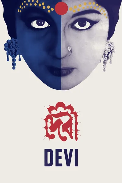 Devi