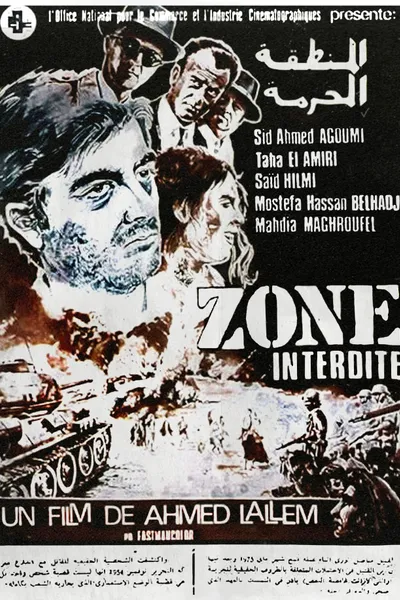 Forbidden Zone